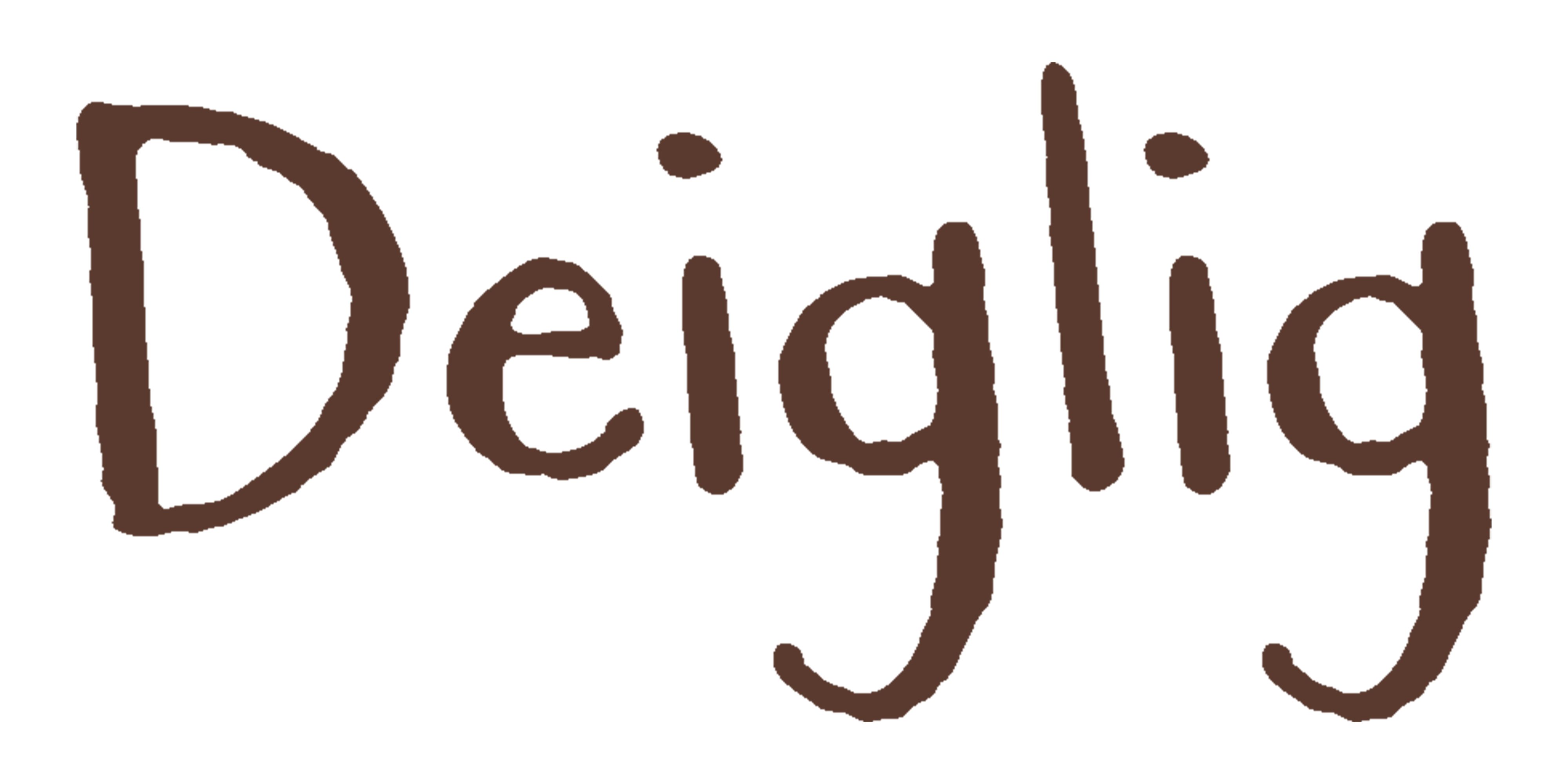 Deiglig